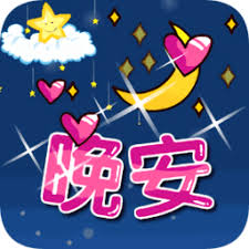 rajaliga365 link alternatif game gratis mancing Nozomi Tsuji & Taiyo Sugiura bedroom hug shot dirilis 